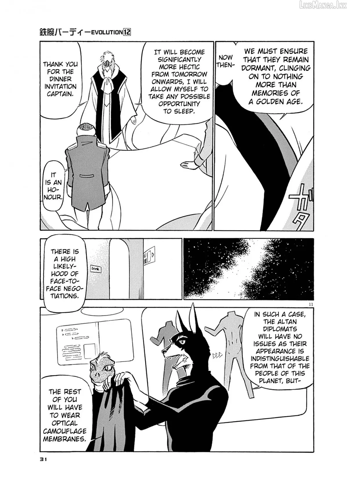 Manga page 11