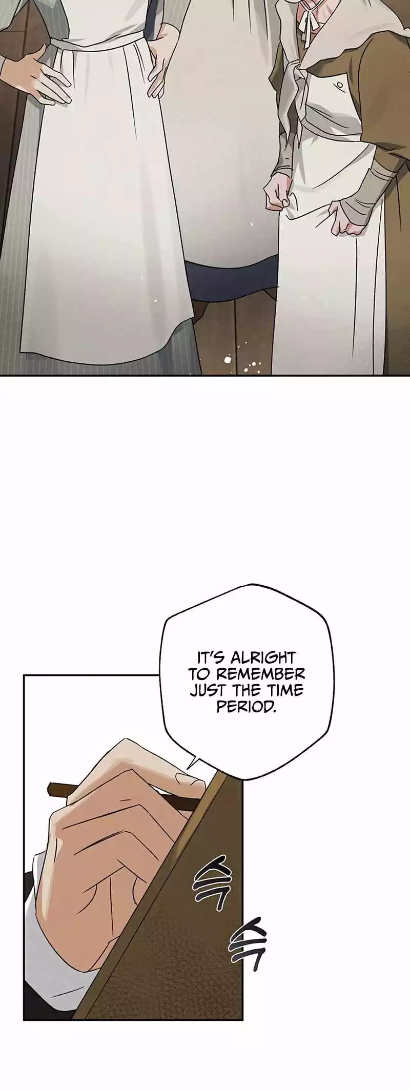 Manga page 43