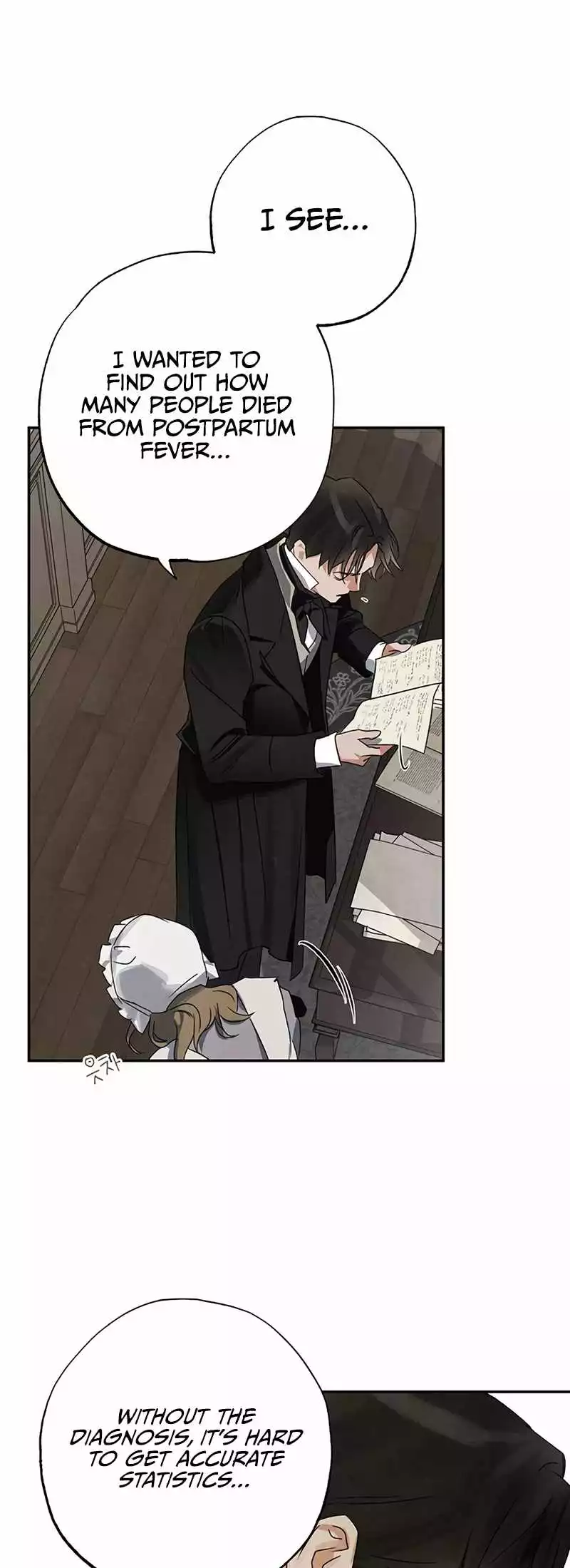 Manga page 35