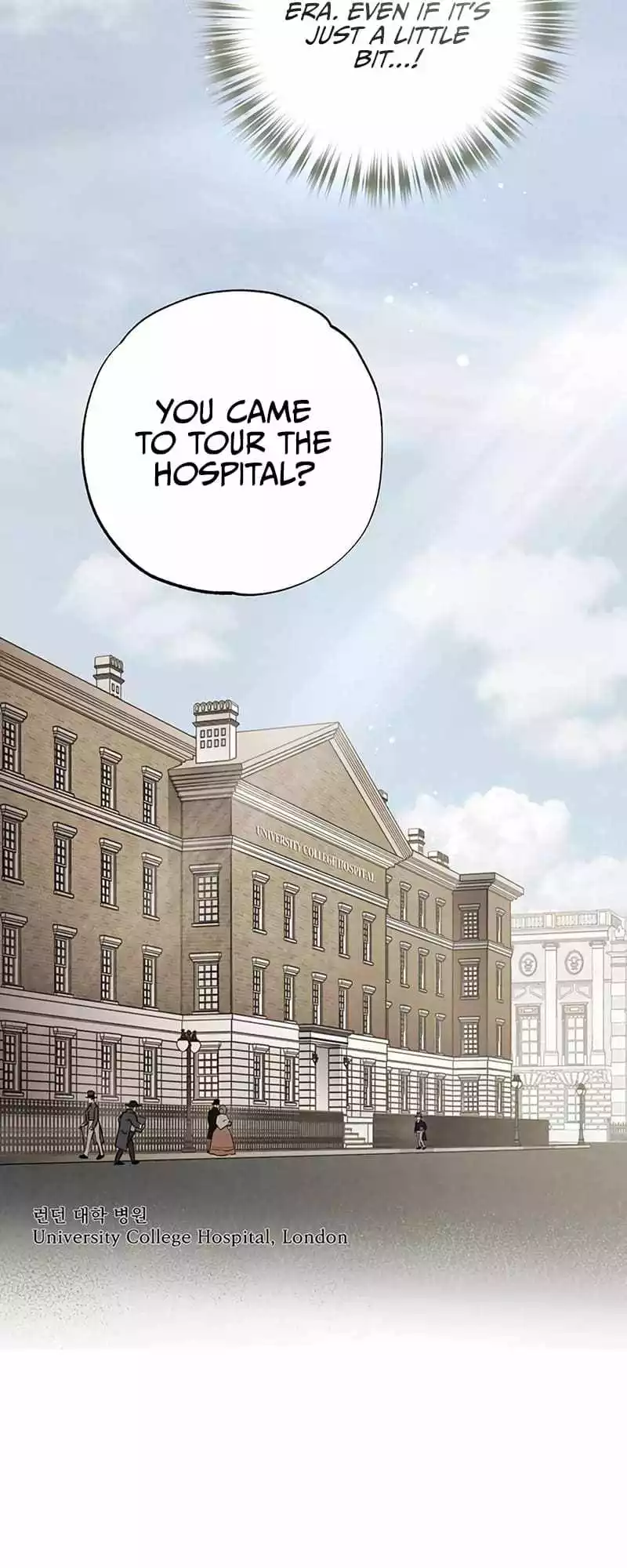 Manga page 44