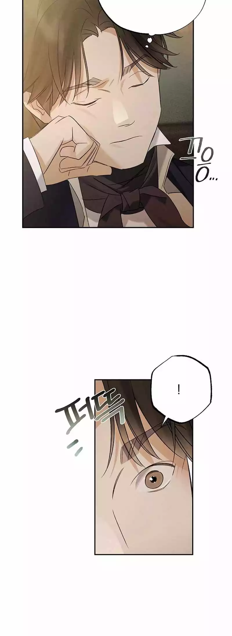 Manga page 49