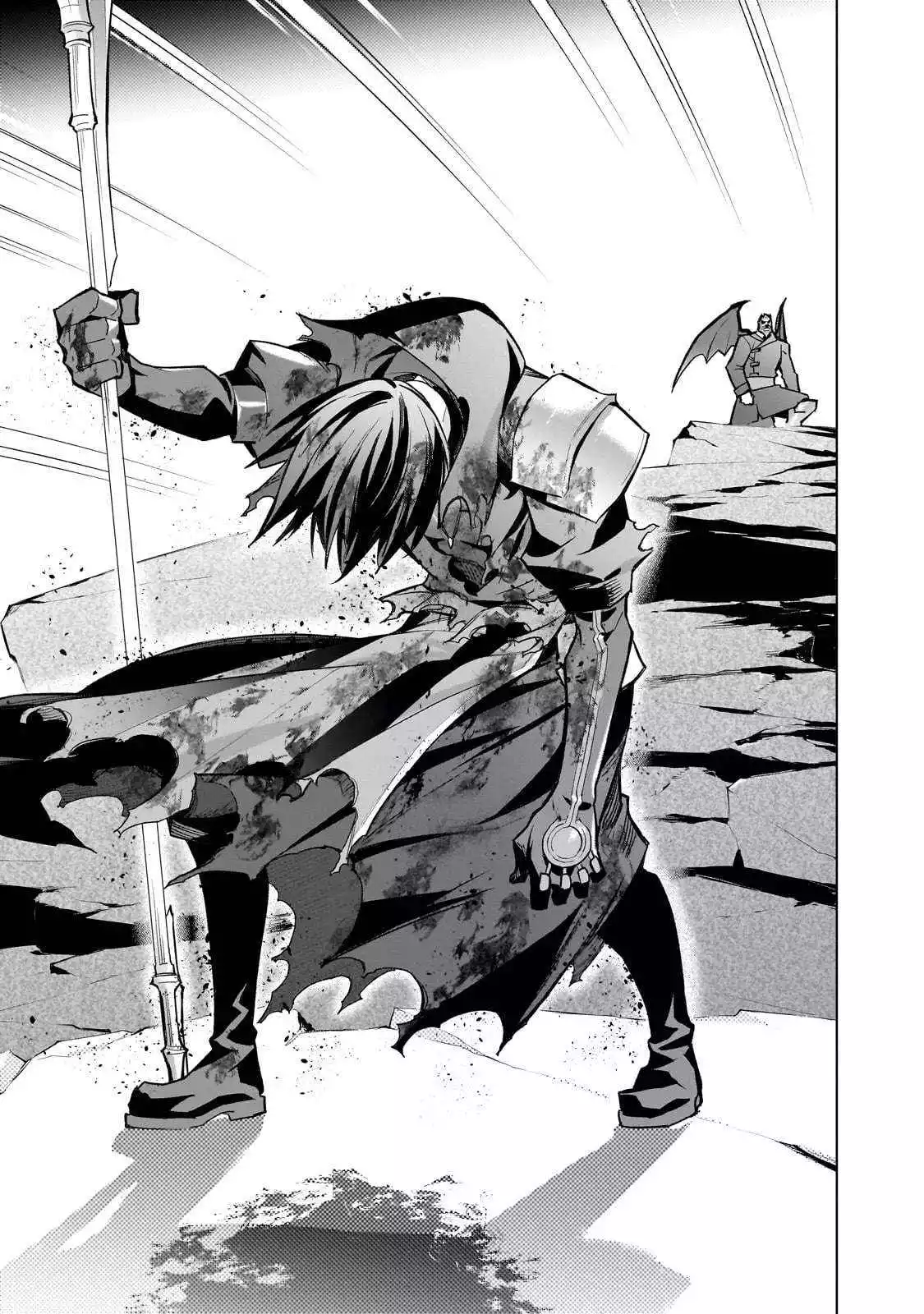 Manga page 13