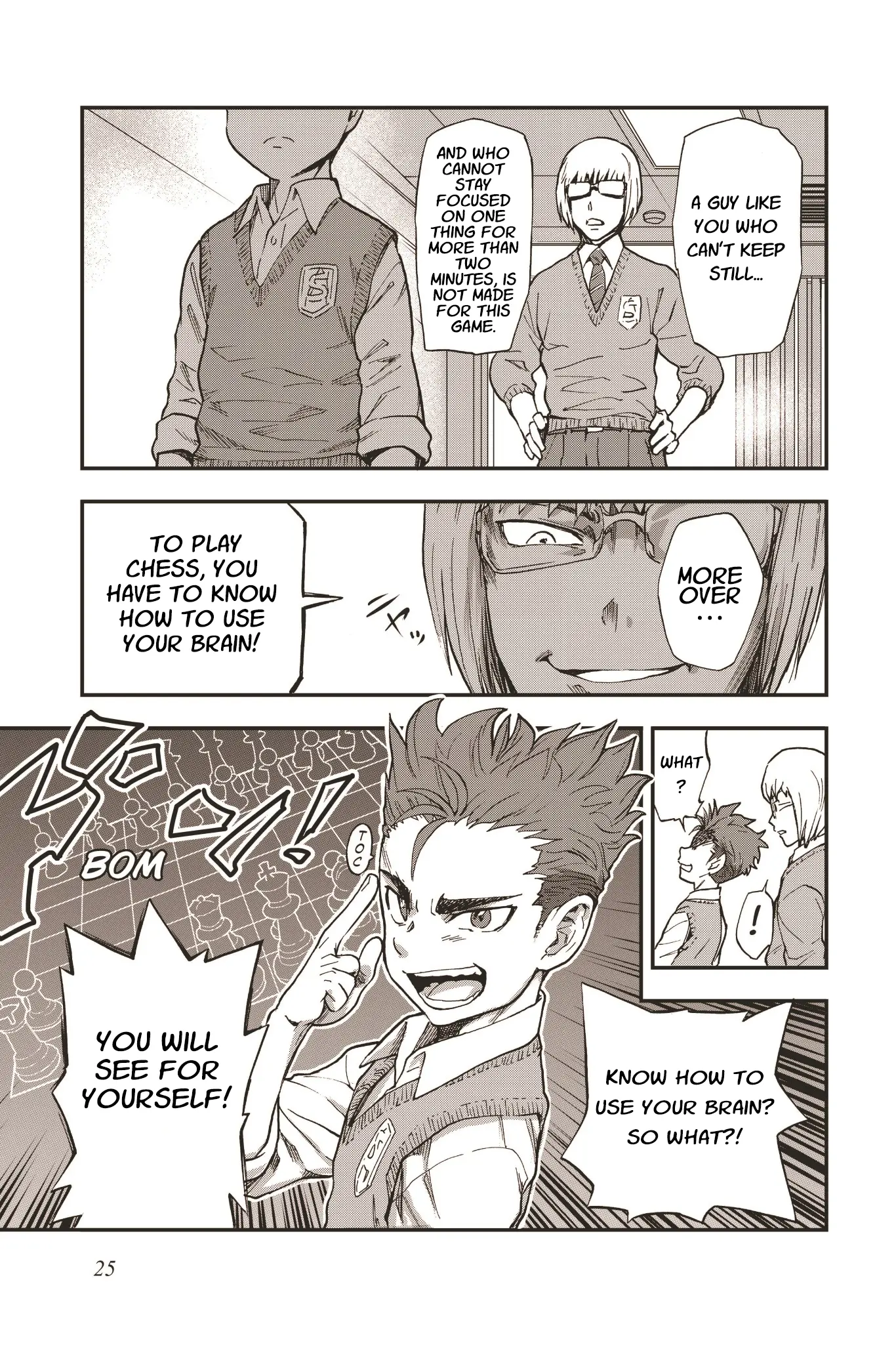 Manga page 24