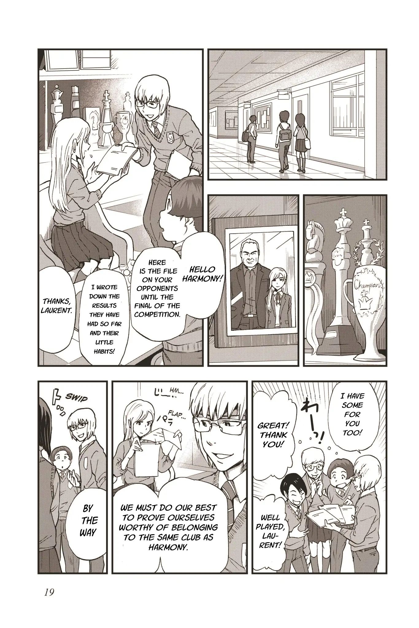 Manga page 18