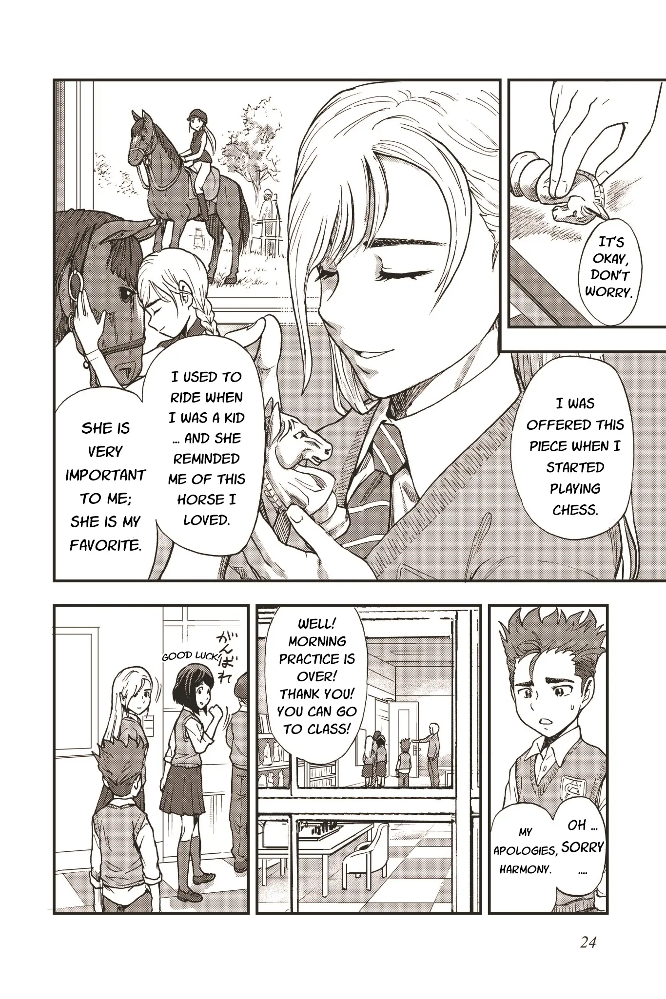 Manga page 23