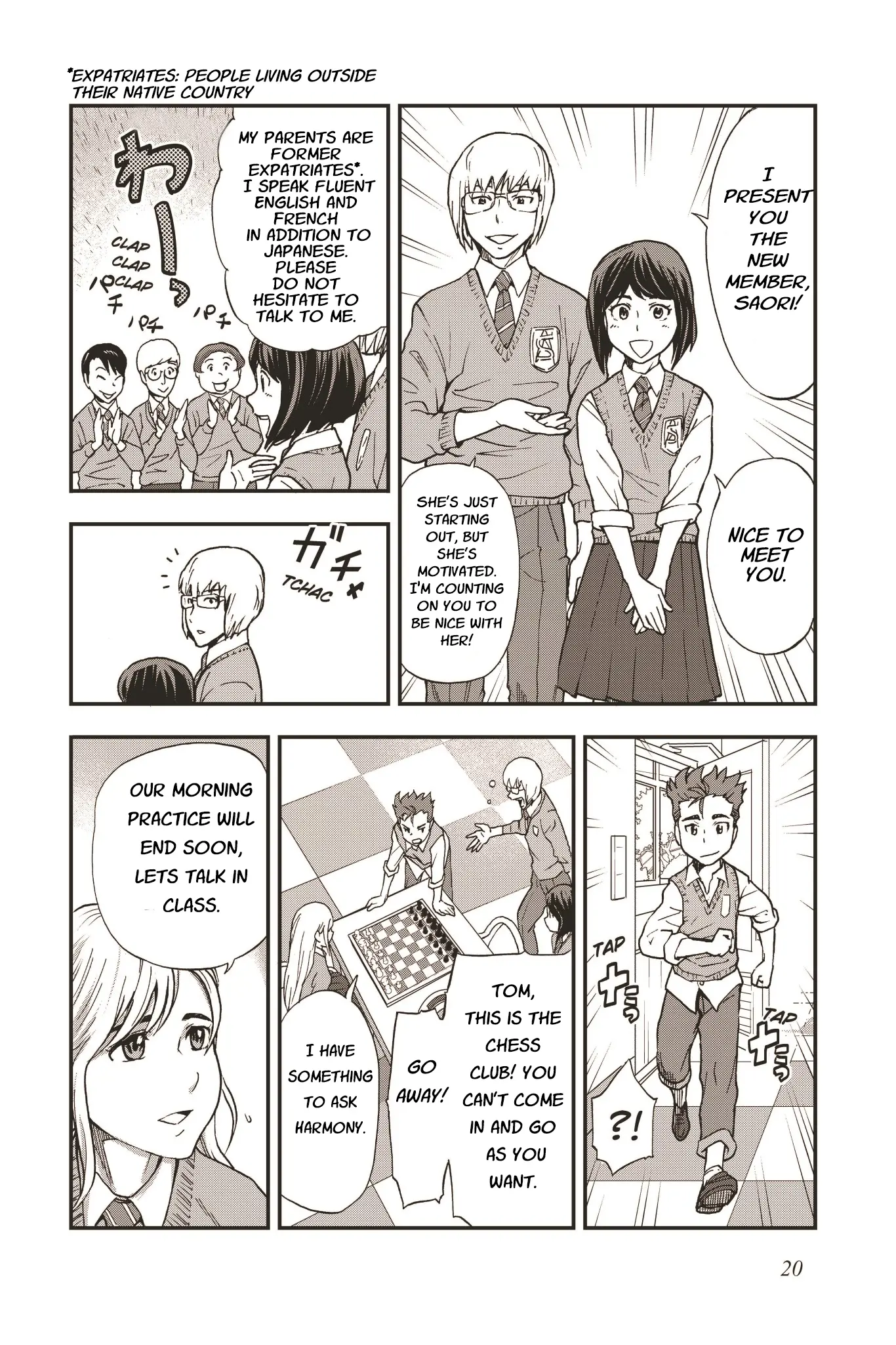 Manga page 19
