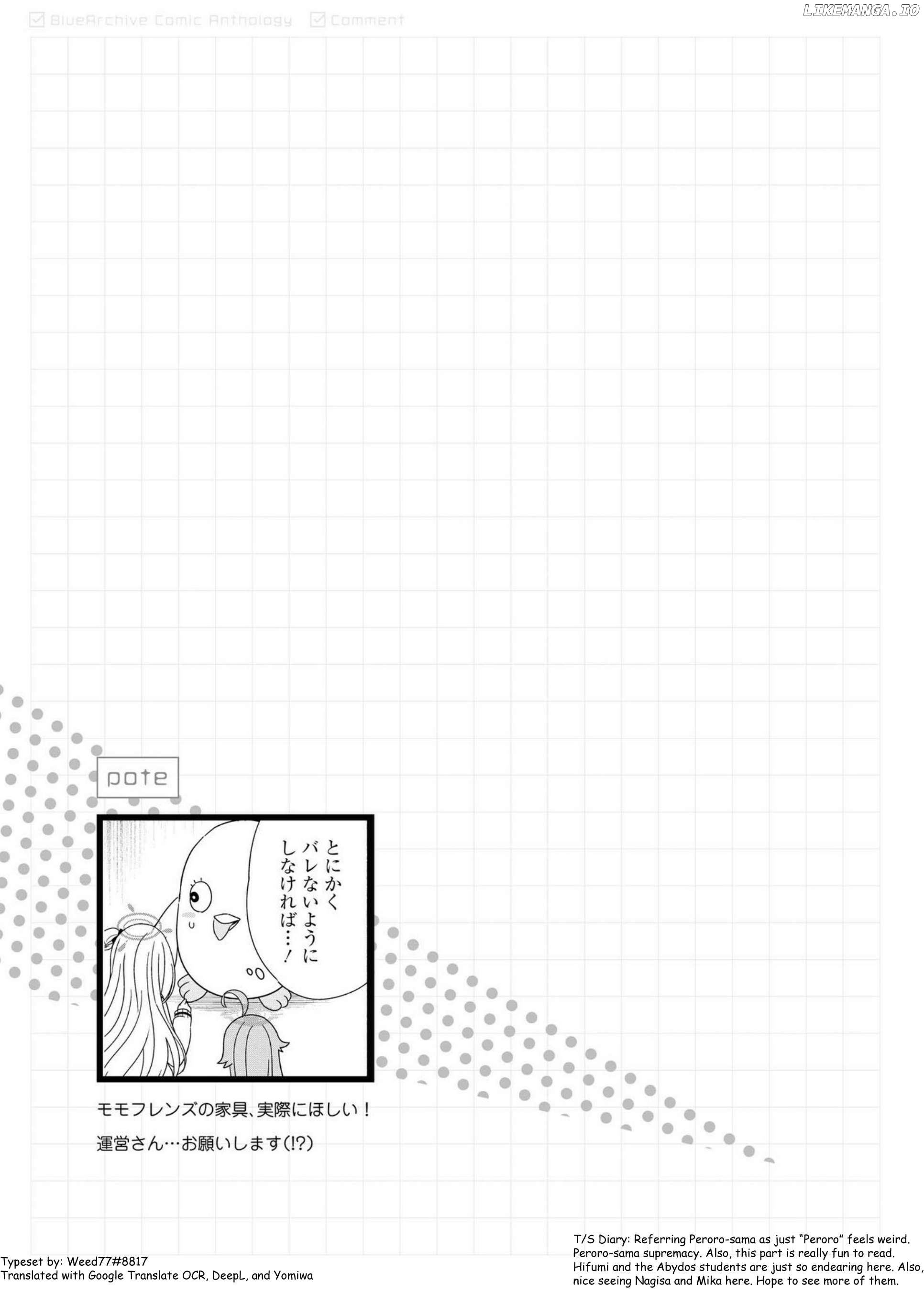Manga page 15