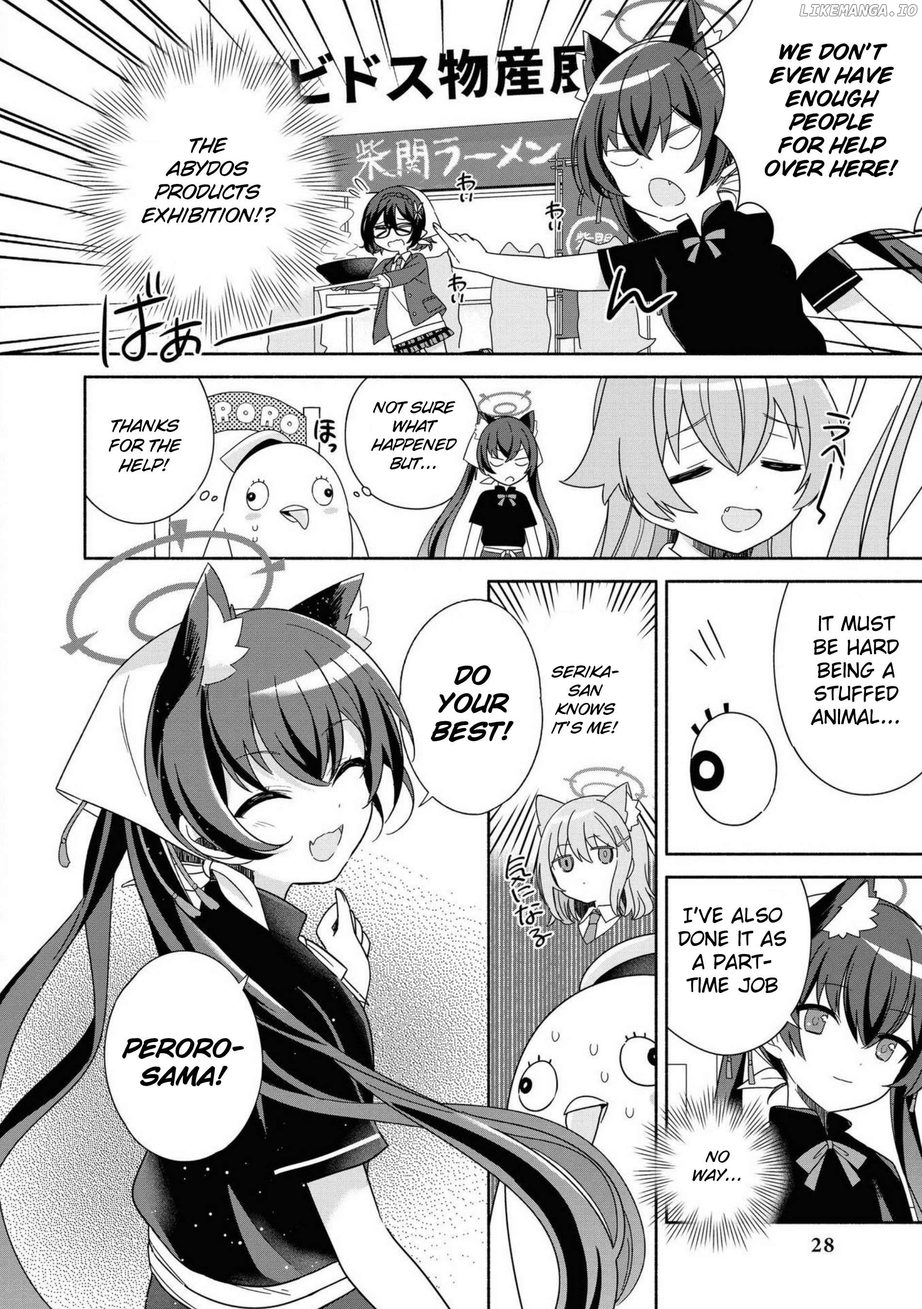 Manga page 8