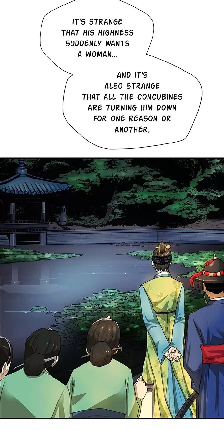 Manga page 23