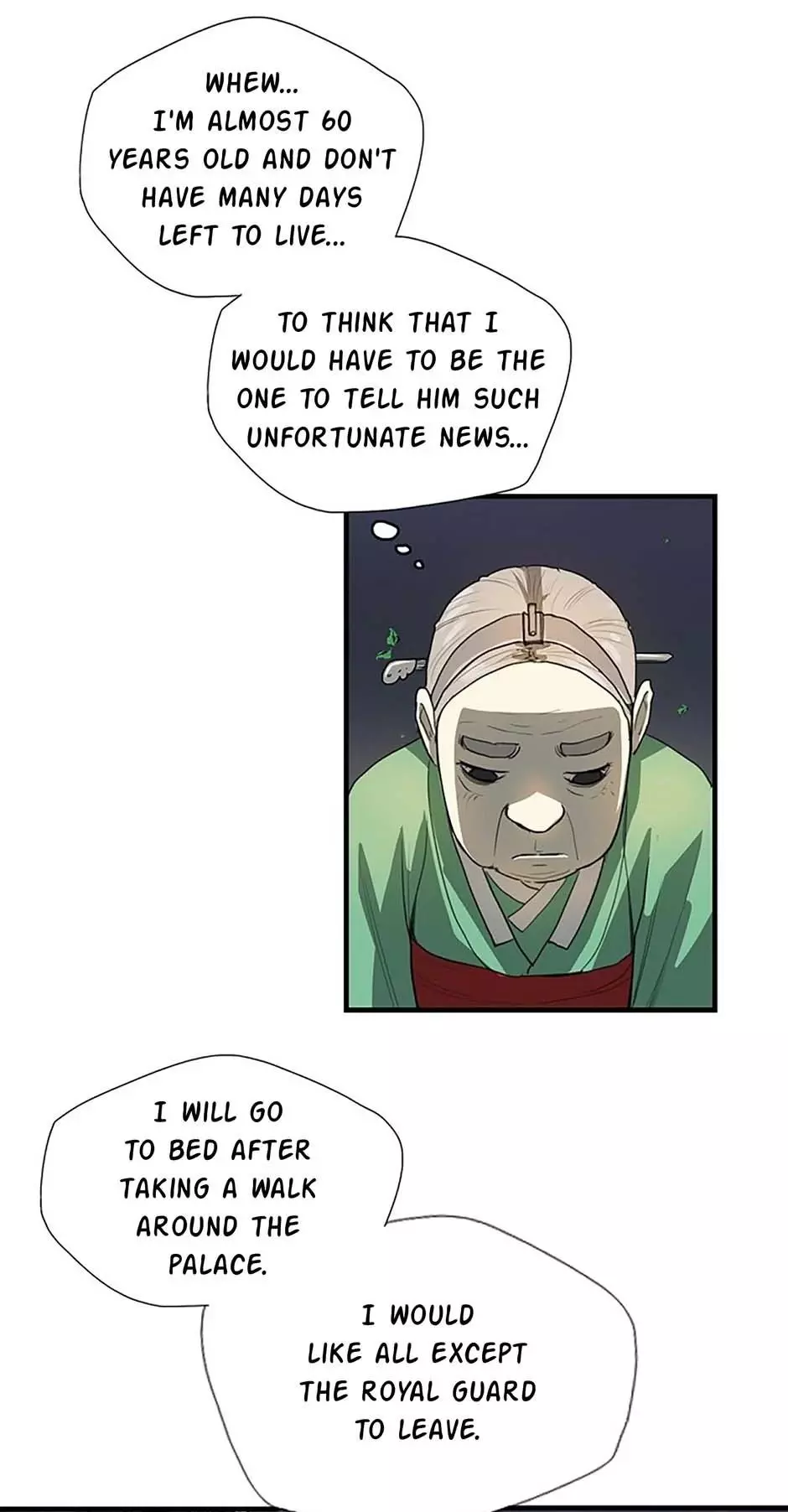 Manga page 25