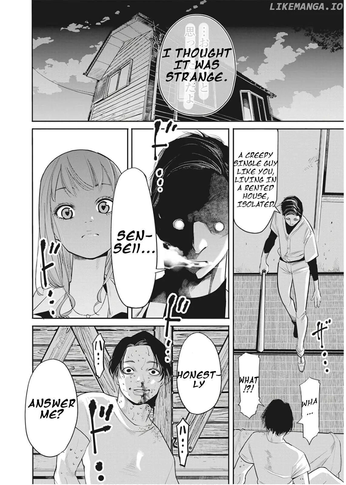 Manga page 14