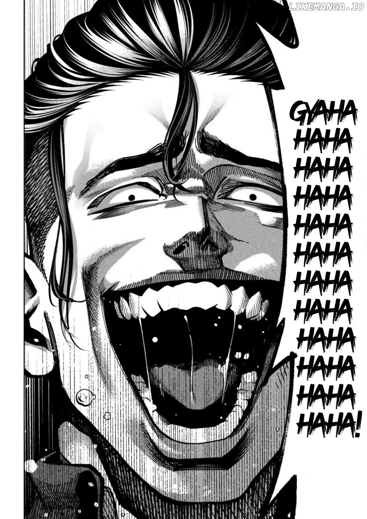 Manga page 16
