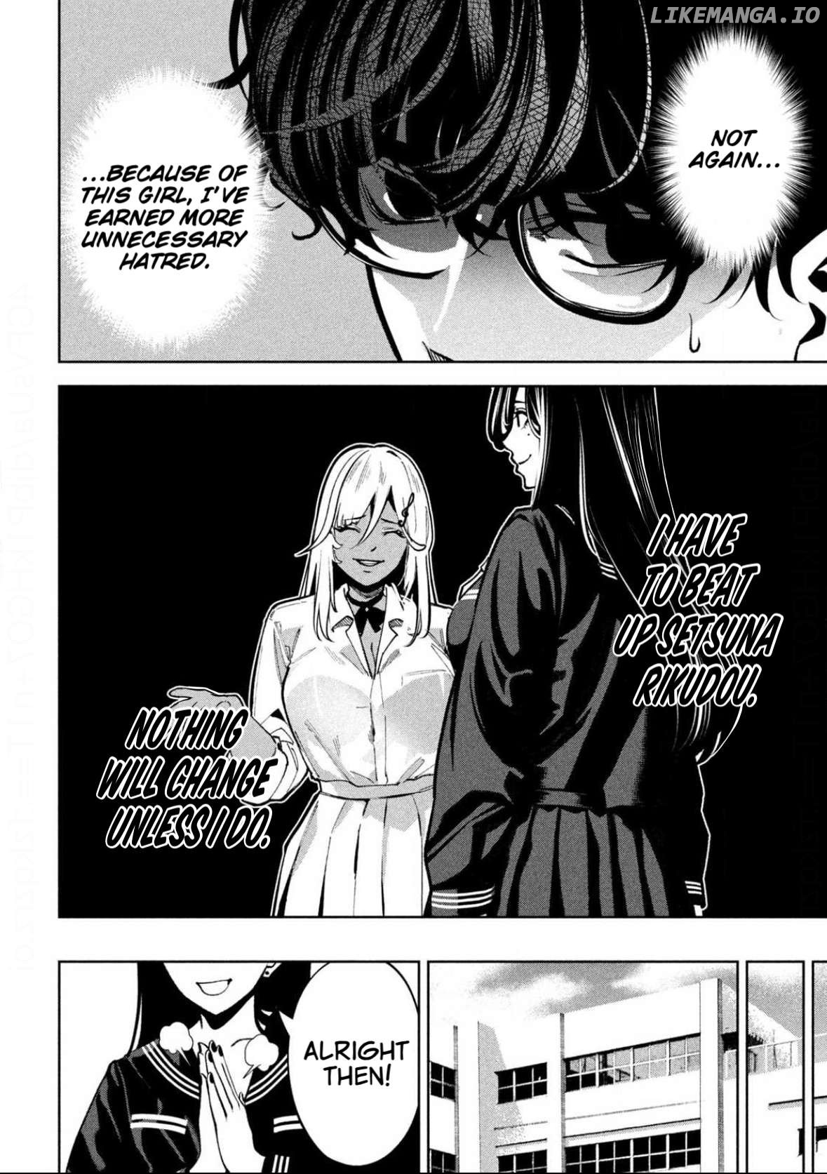 Manga page 8