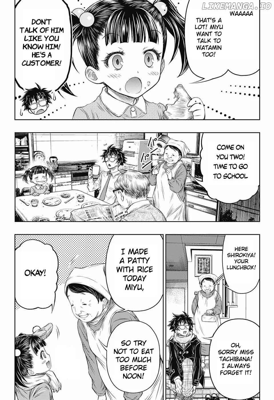 Manga page 17