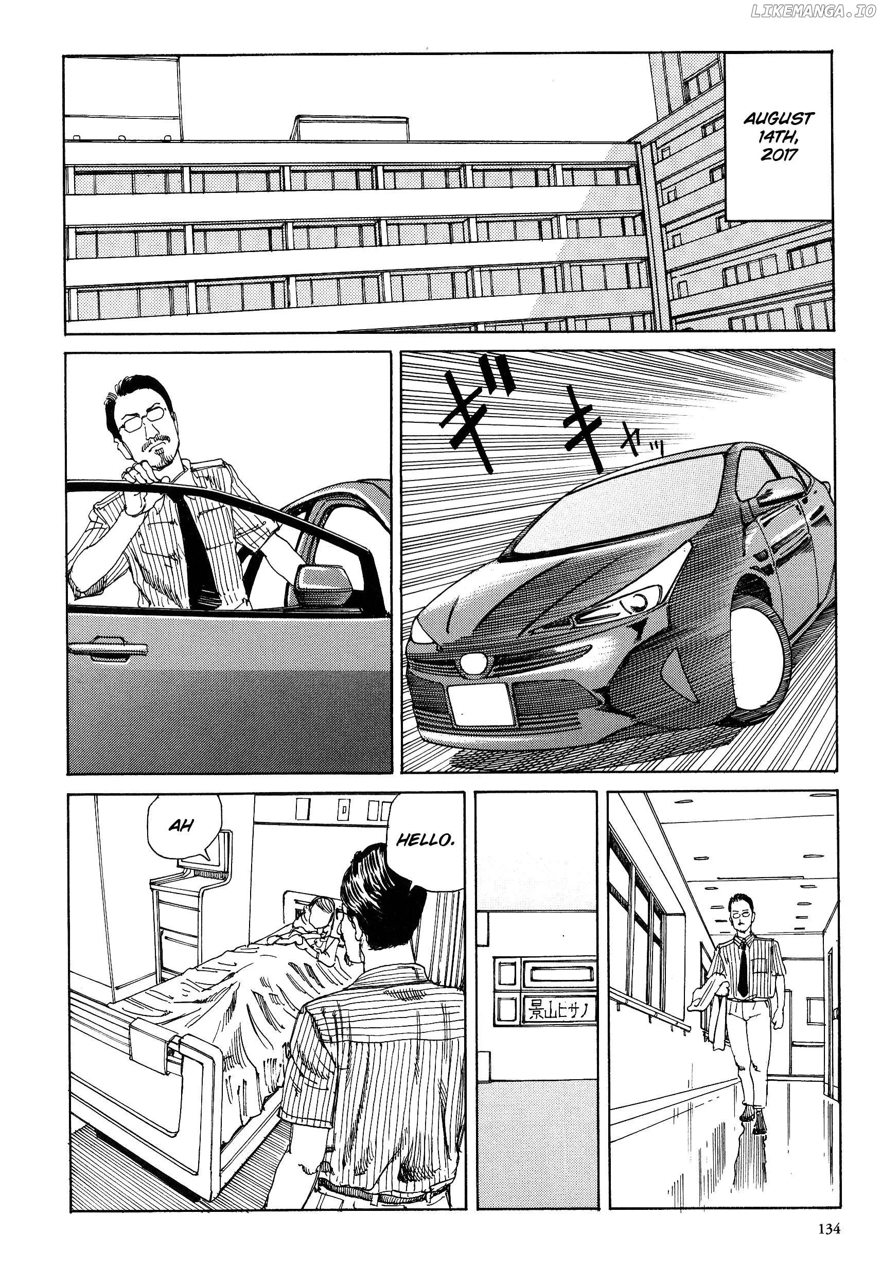 Manga page 14