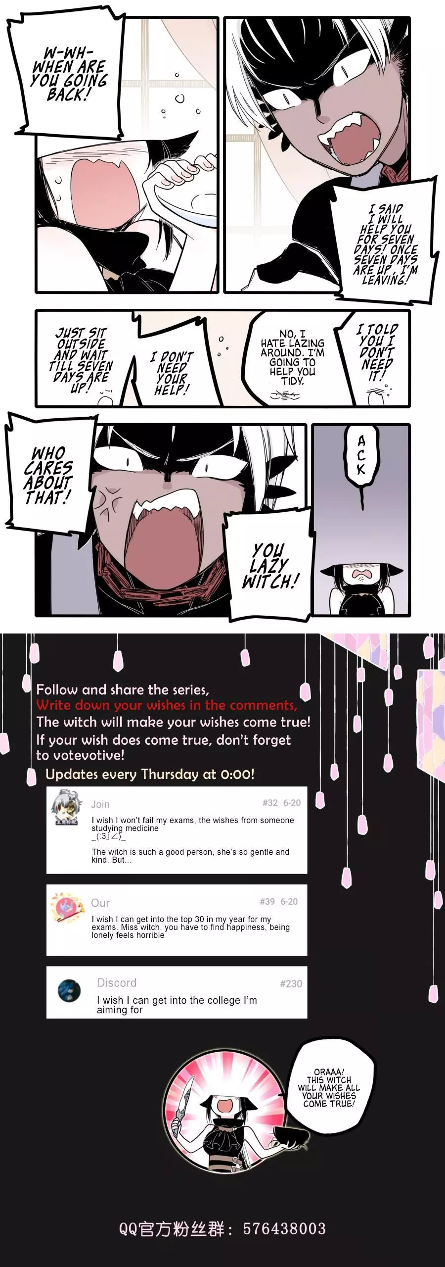 Manga page 6