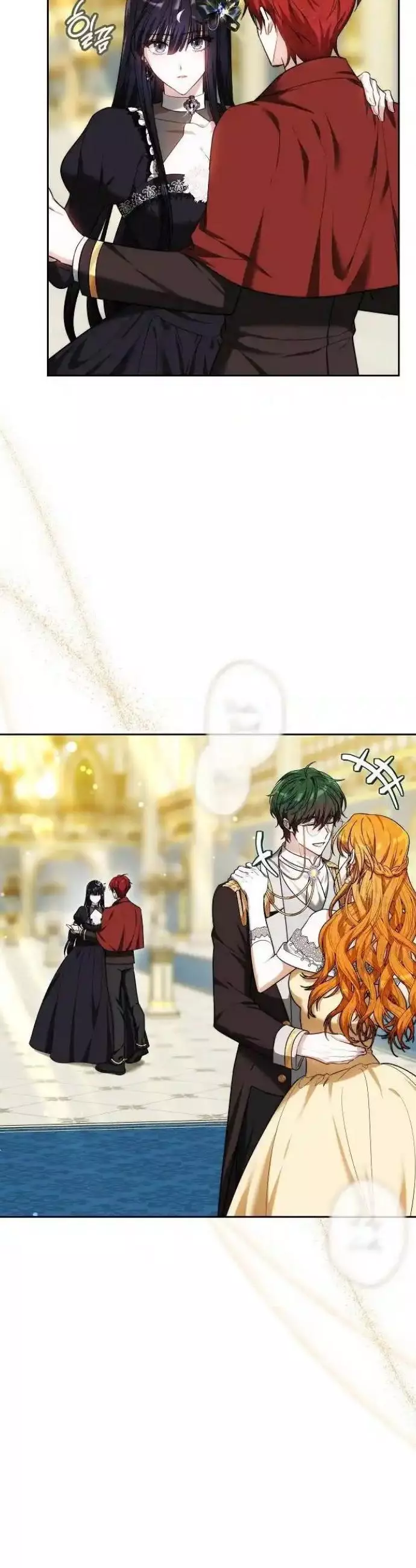 Manga page 53