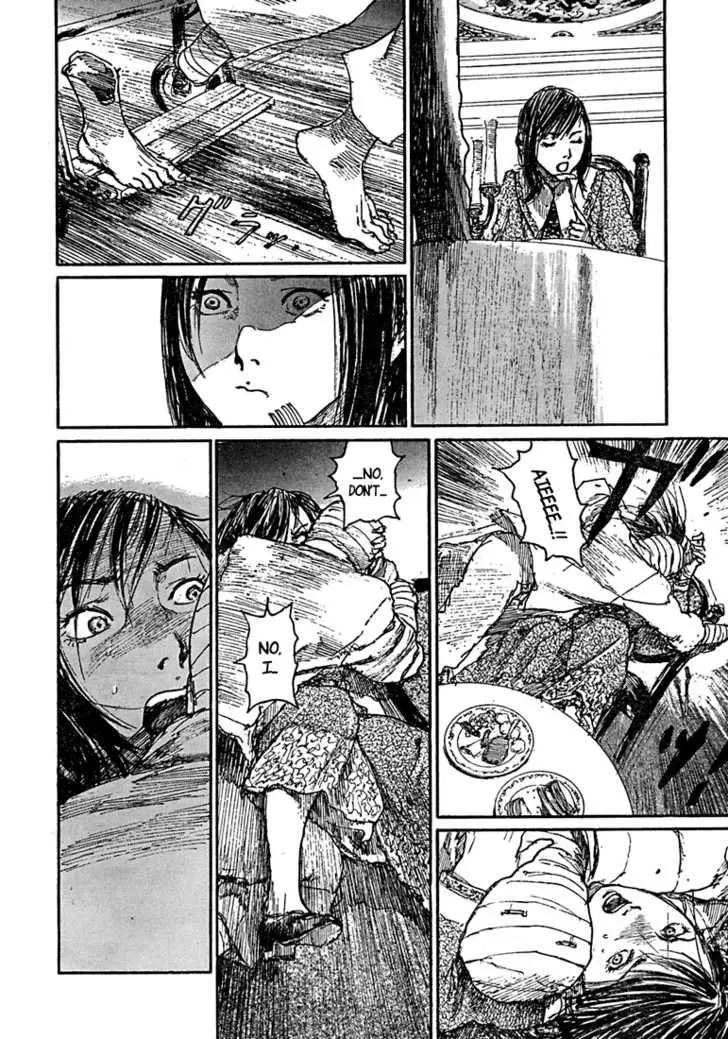 Manga page 16
