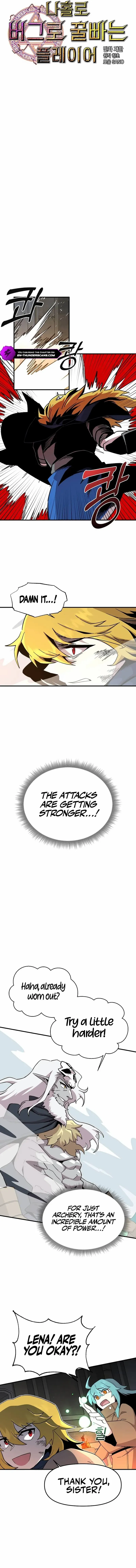 Manga page 6