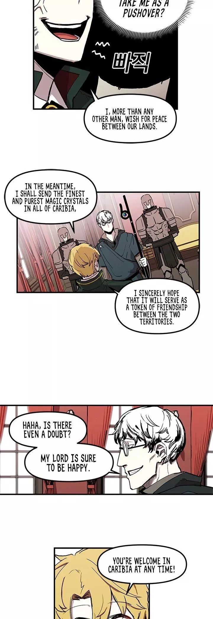 Manga page 14