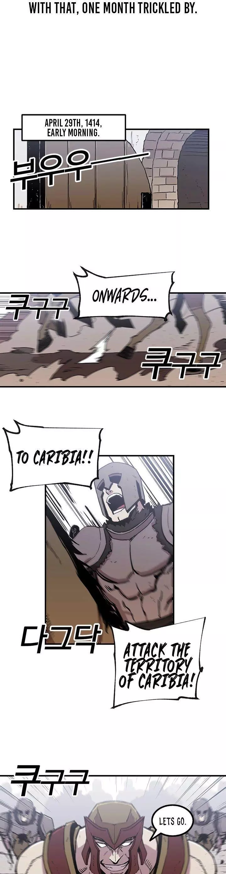Manga page 23