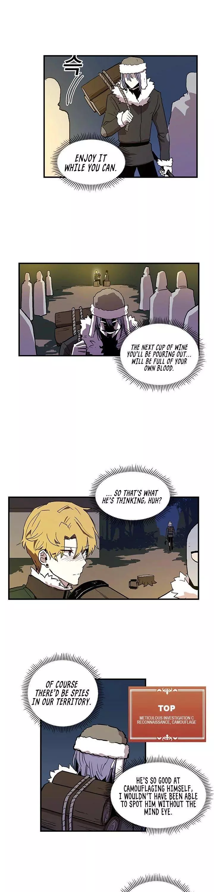 Manga page 21