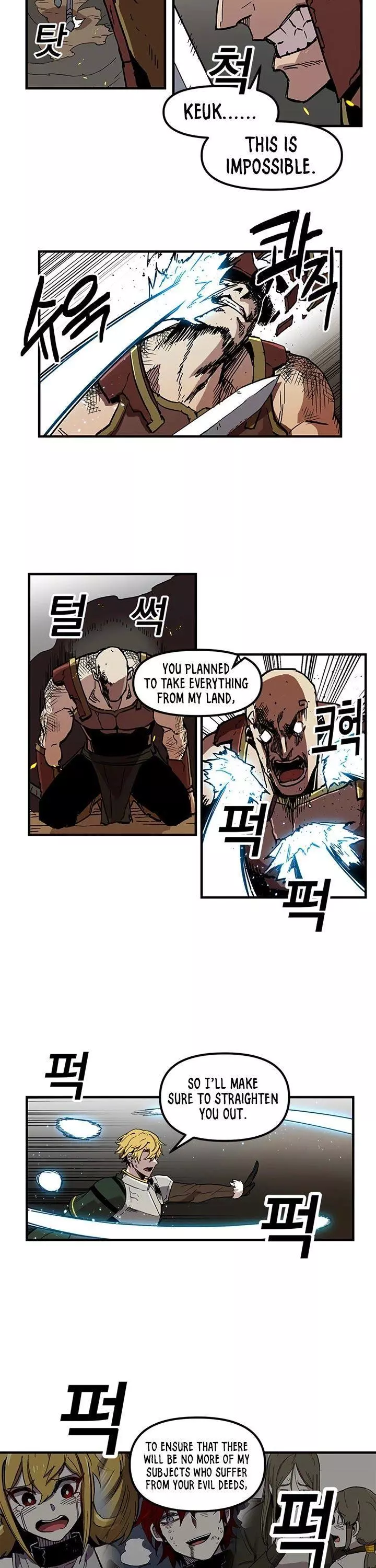 Manga page 18