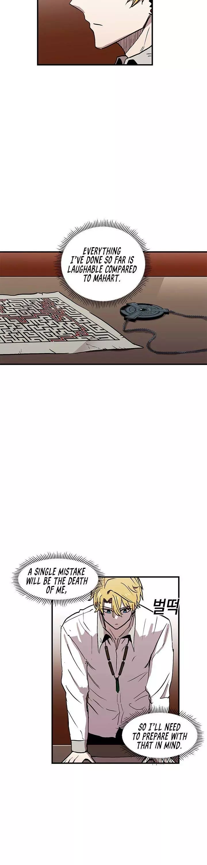 Manga page 21