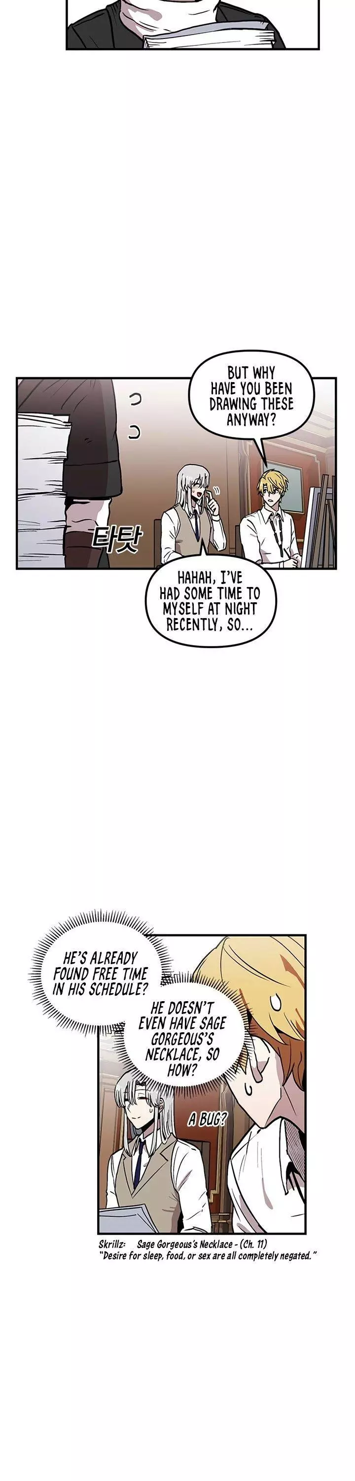 Manga page 26