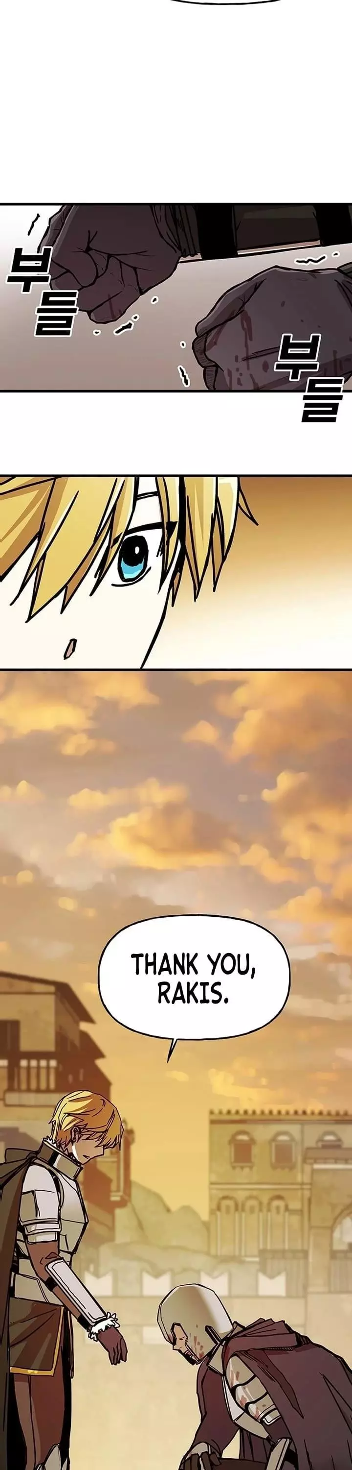 Manga page 17