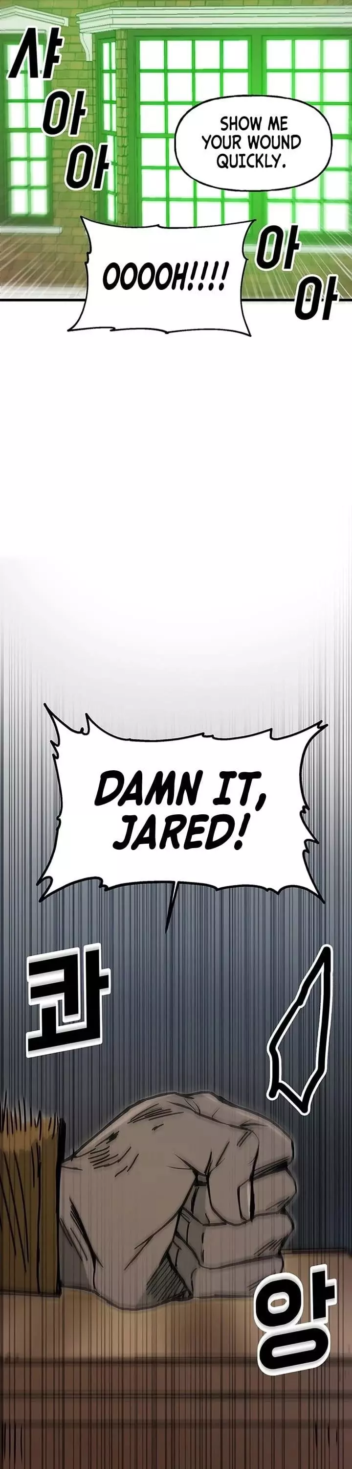 Manga page 32
