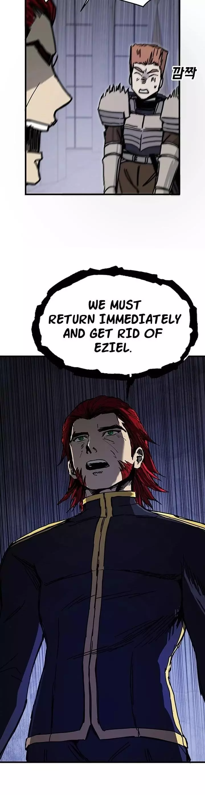 Manga page 39
