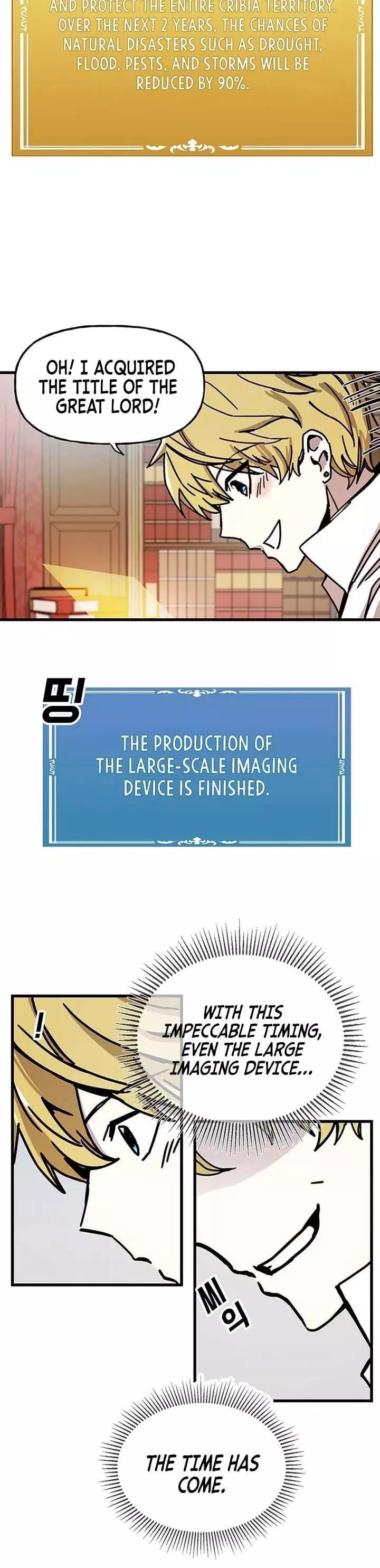 Manga page 23