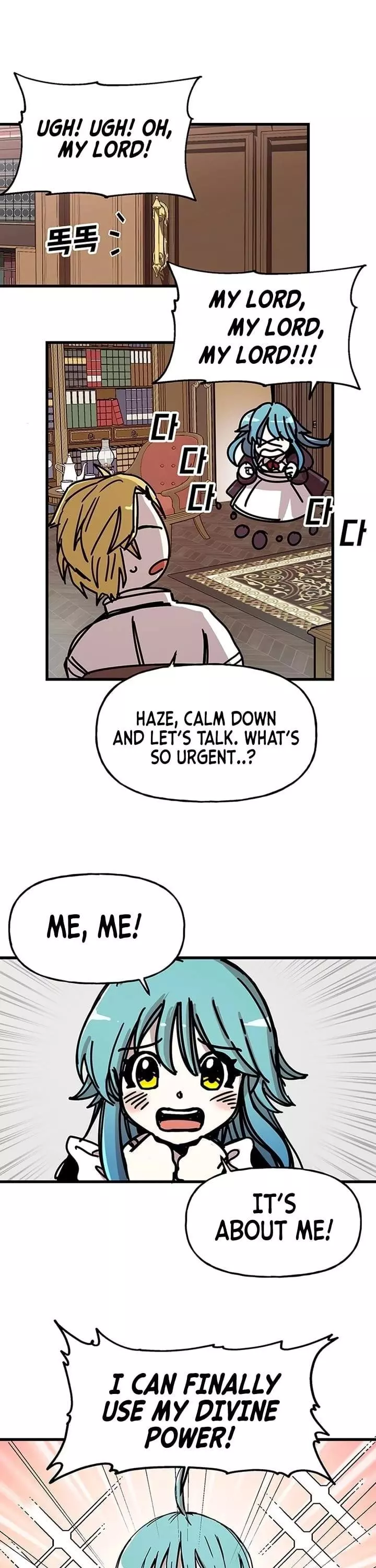 Manga page 24