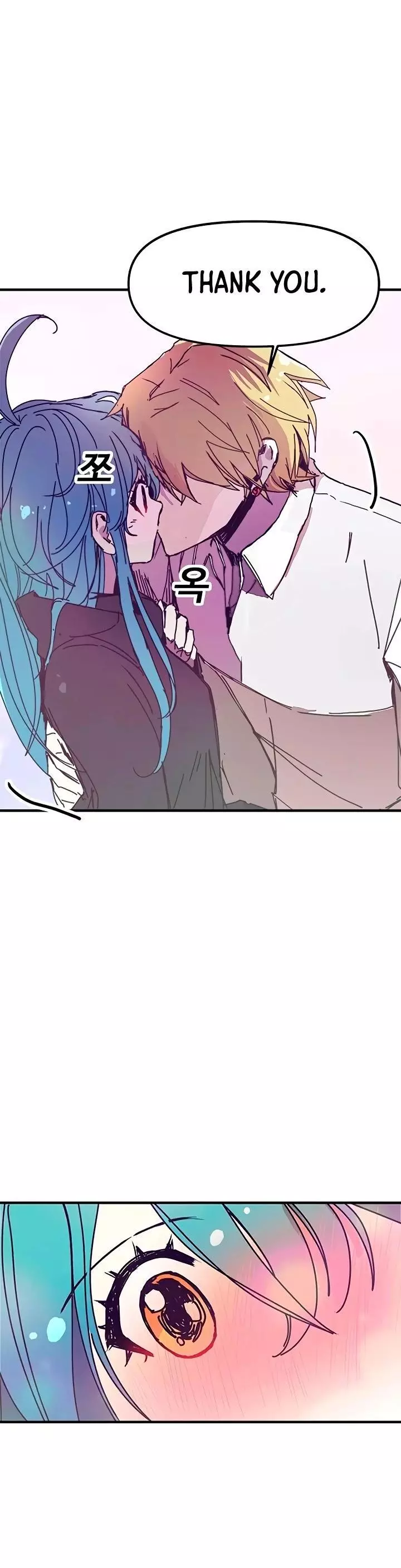 Manga page 38