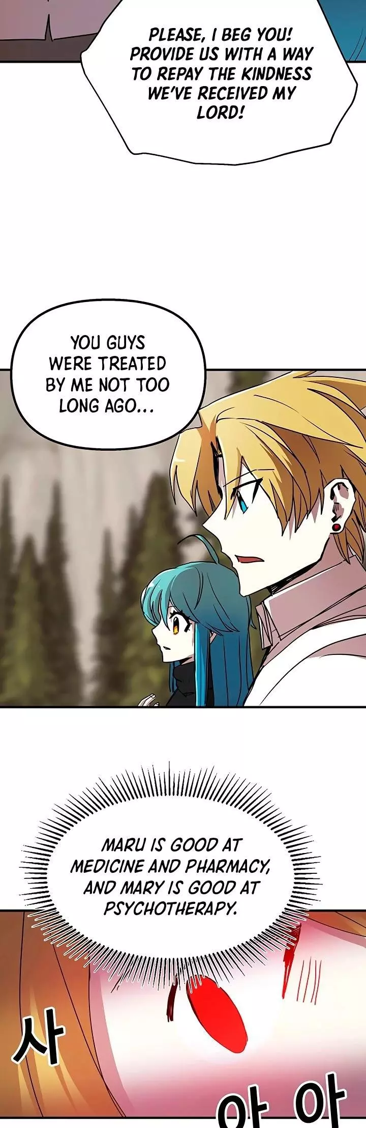 Manga page 28