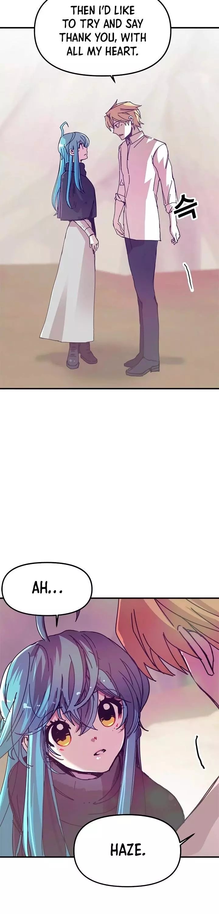 Manga page 37