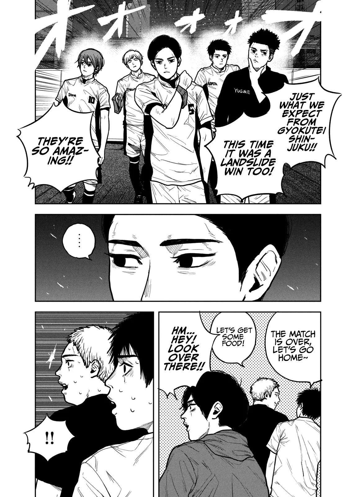 Manga page 6