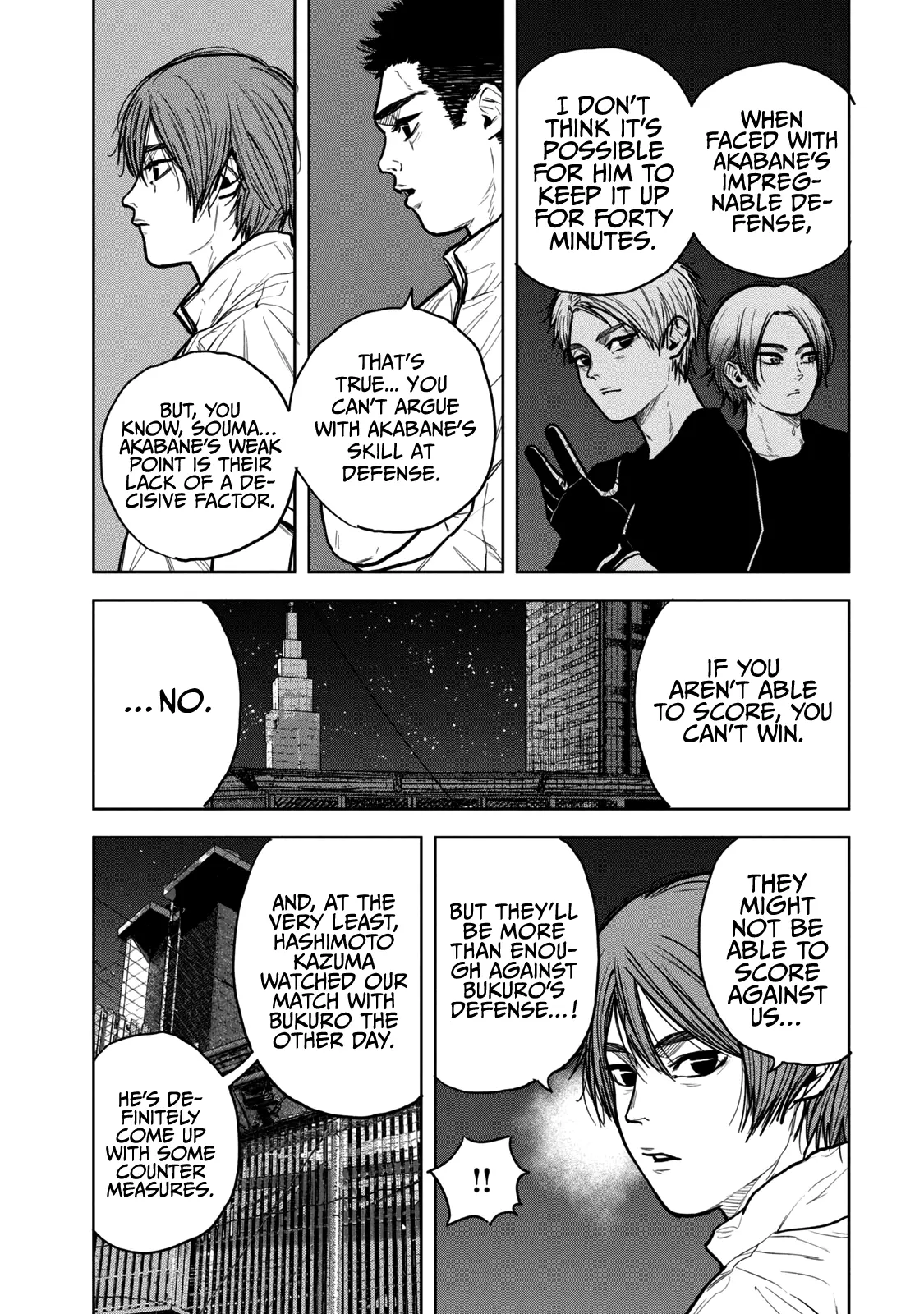 Manga page 16