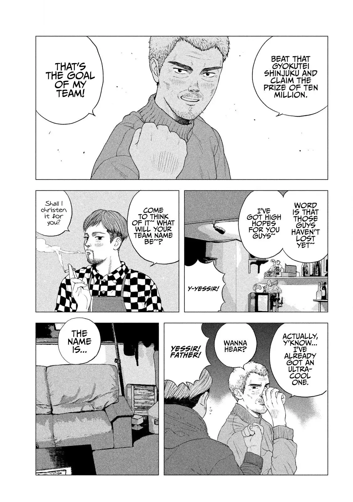 Manga page 16