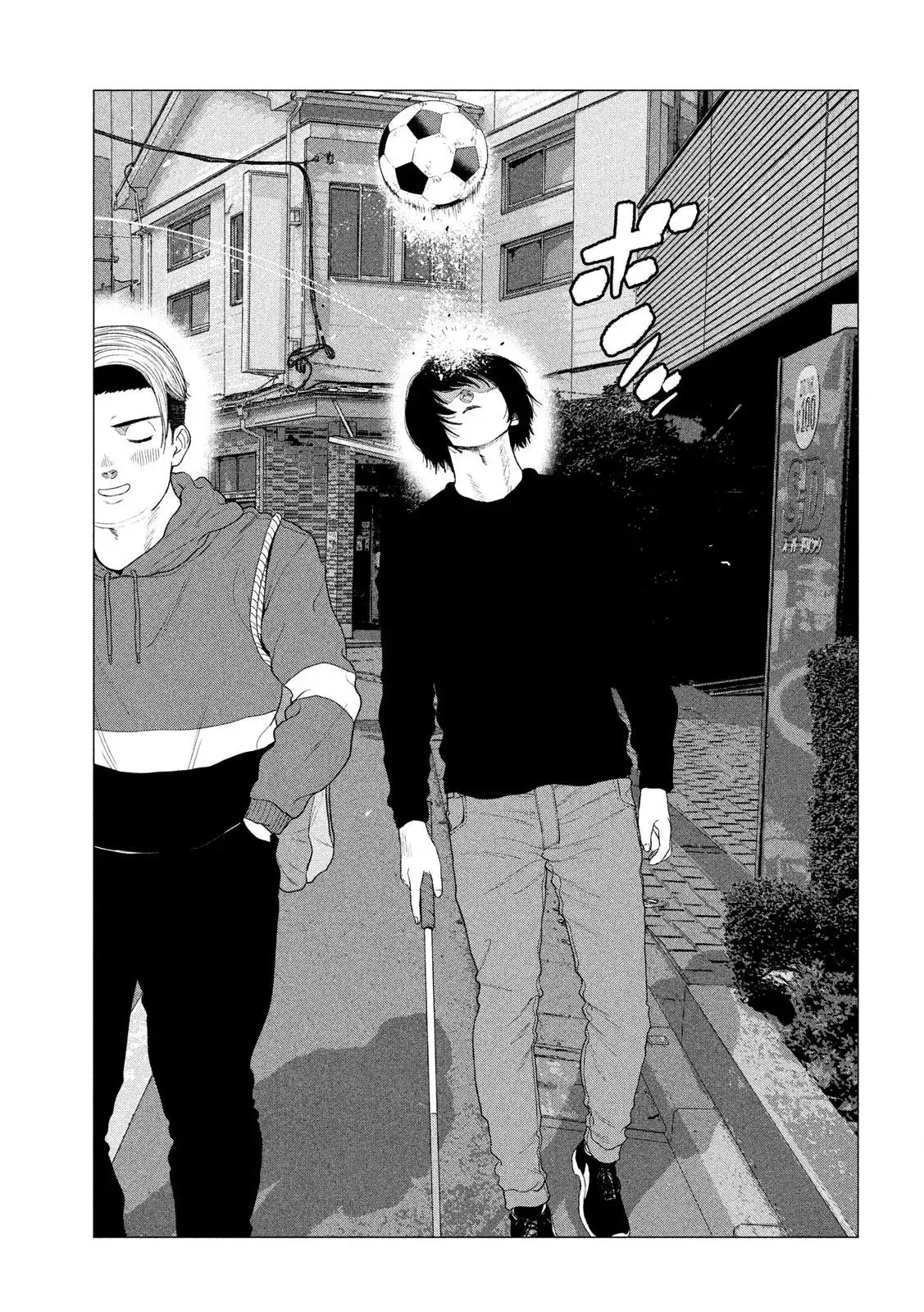 Manga page 22