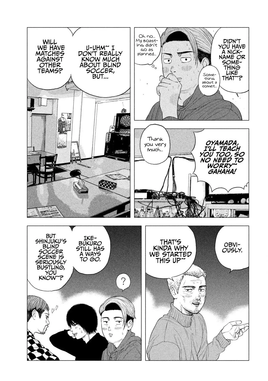 Manga page 14