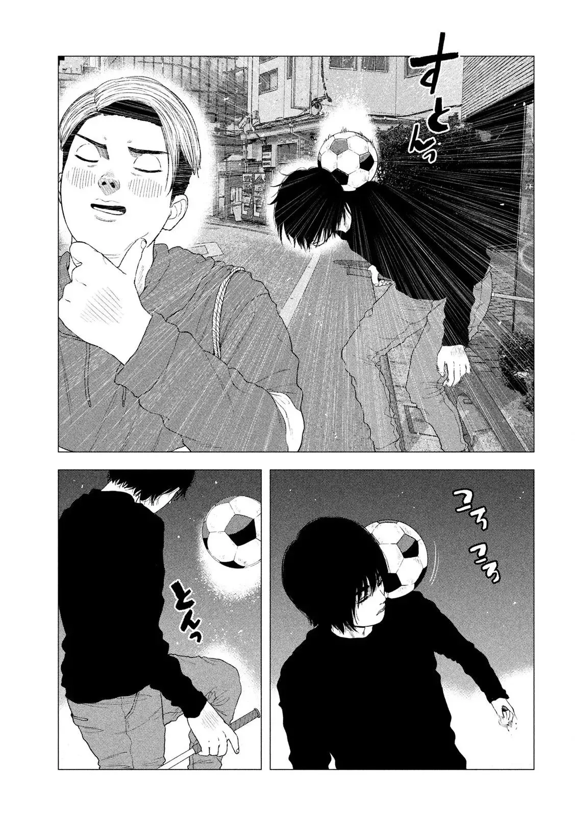 Manga page 24
