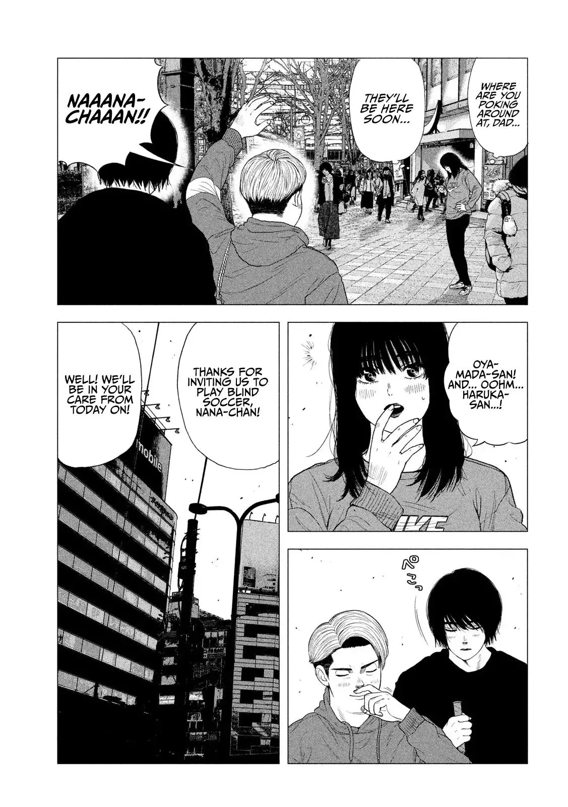 Manga page 4
