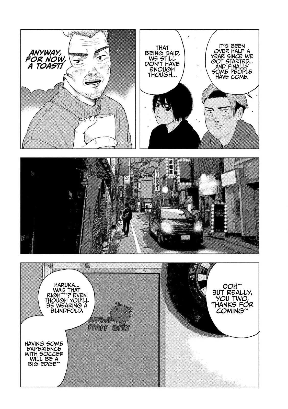 Manga page 13