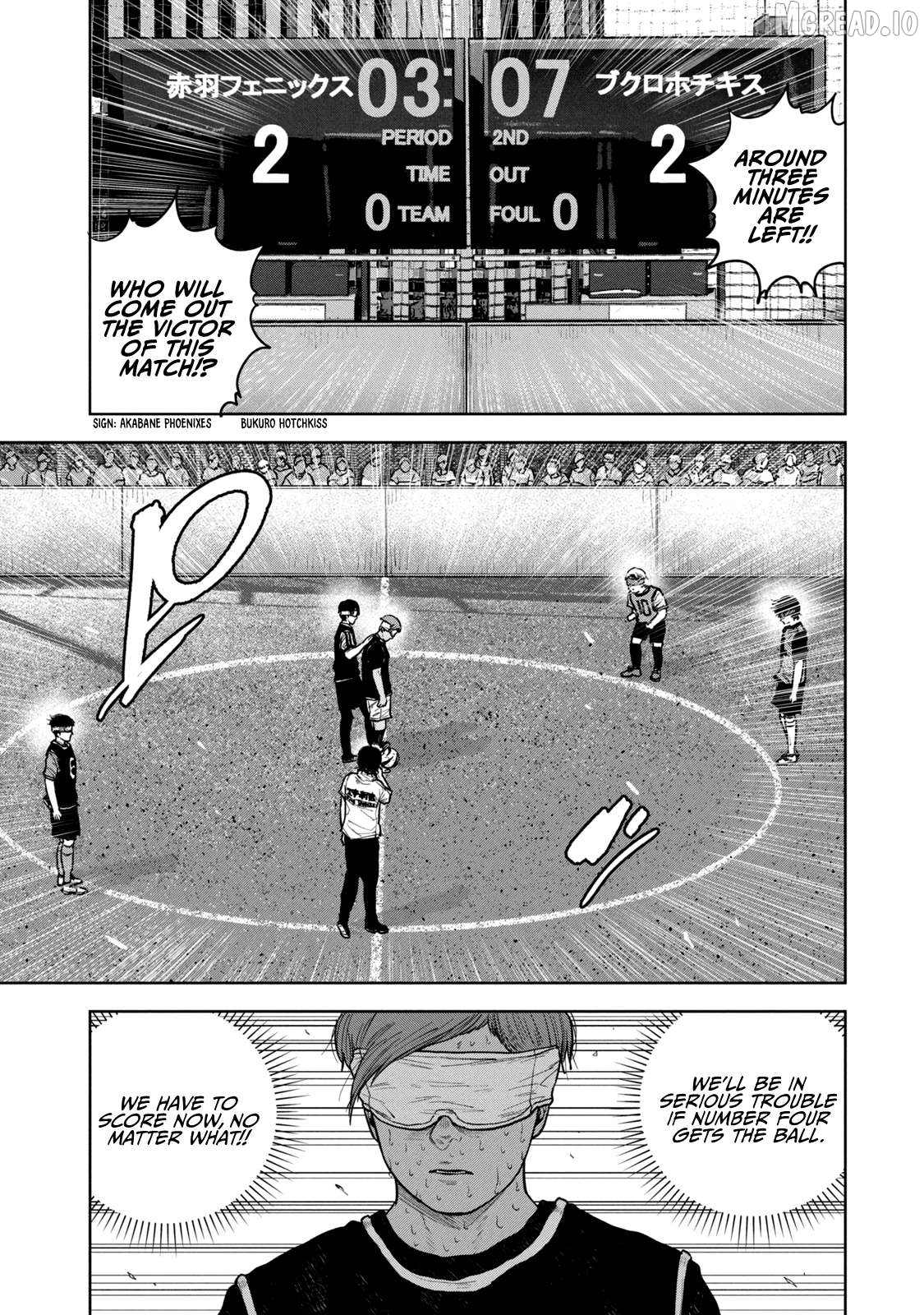 Manga page 4