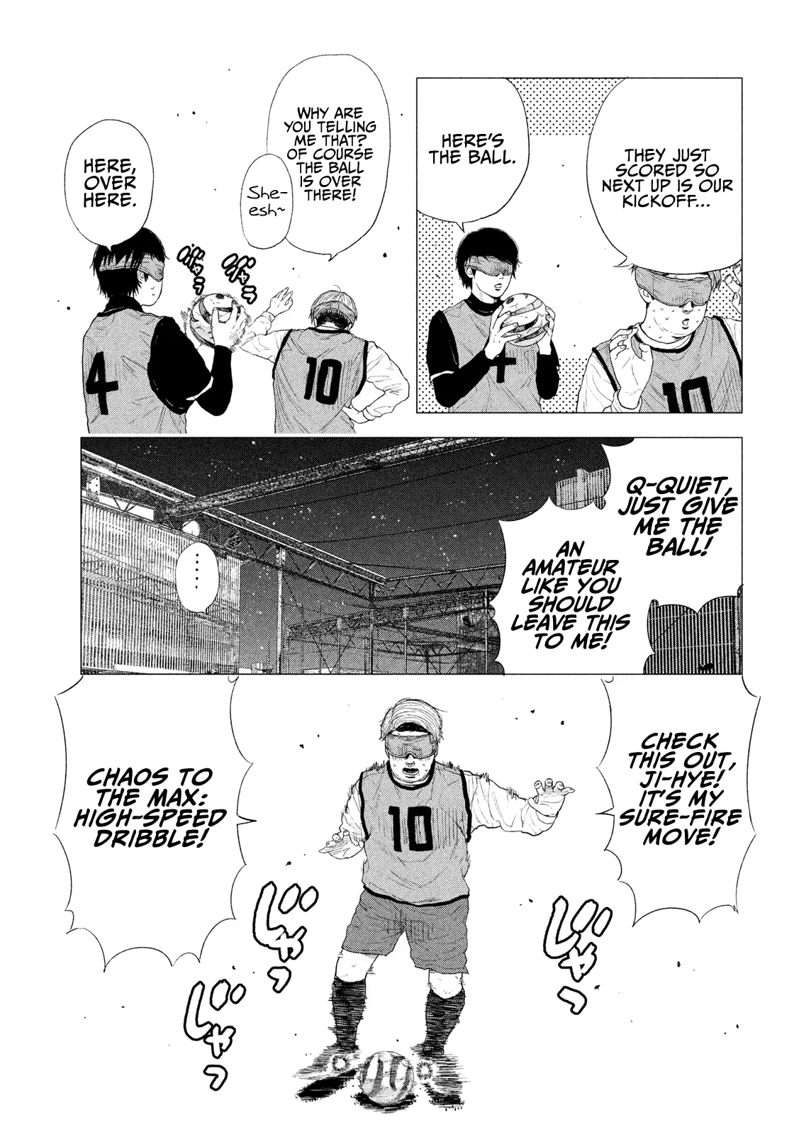 Manga page 15