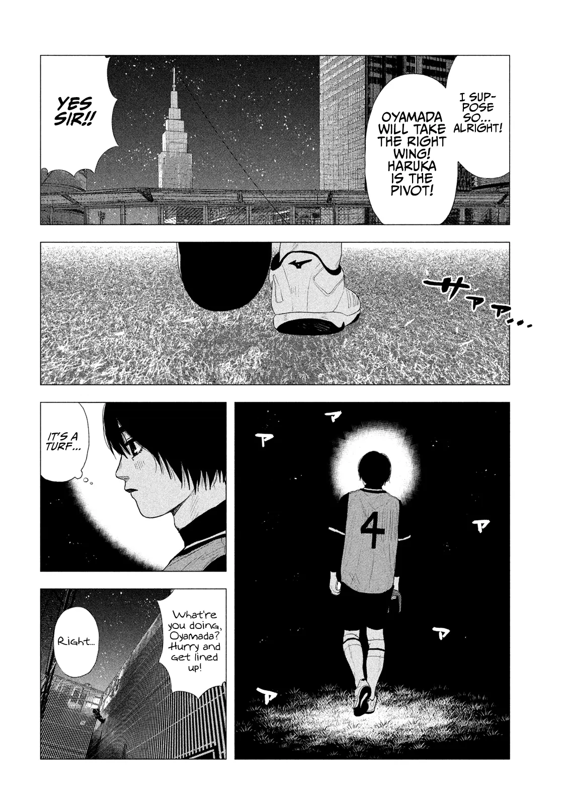 Manga page 9