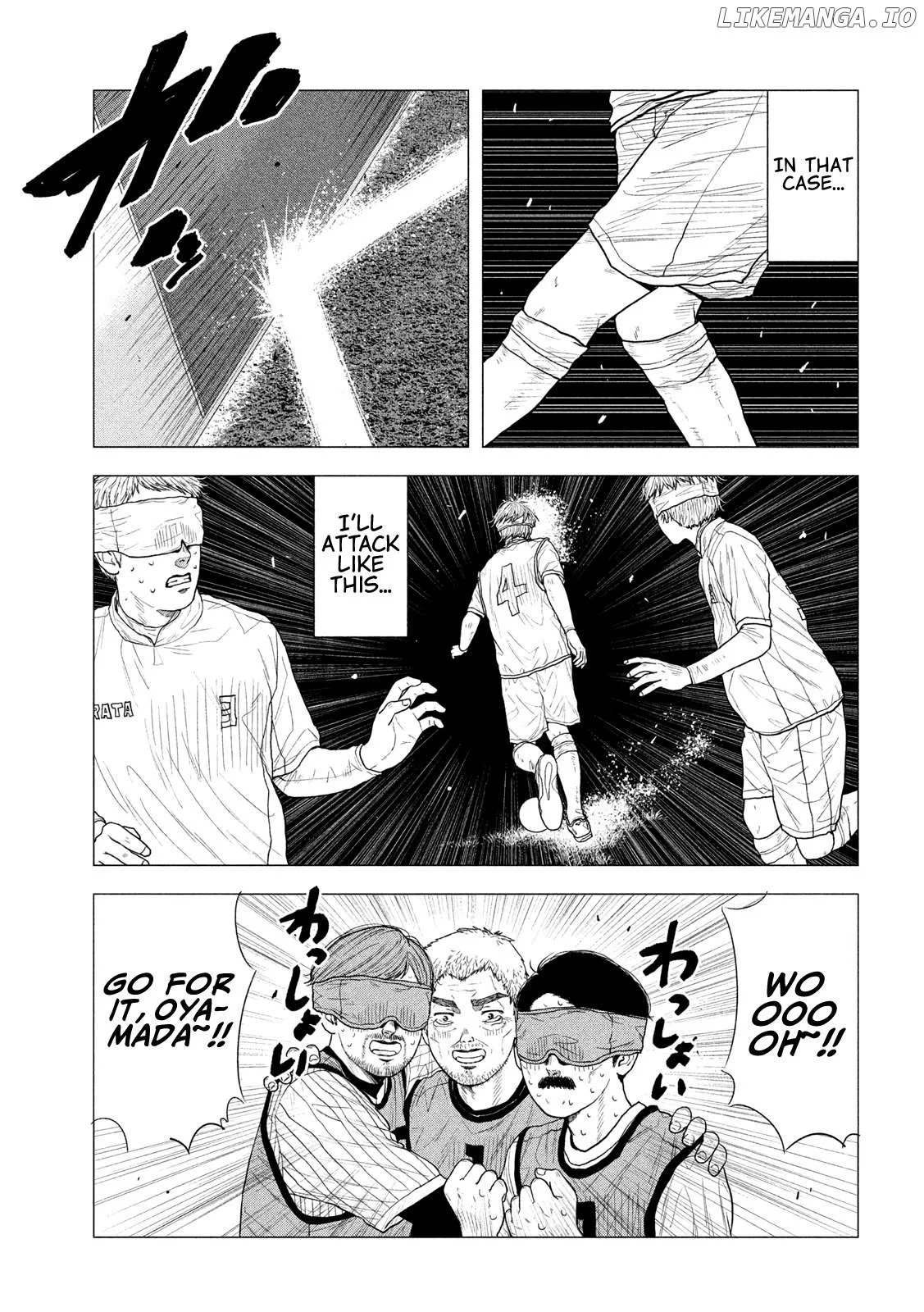 Manga page 20