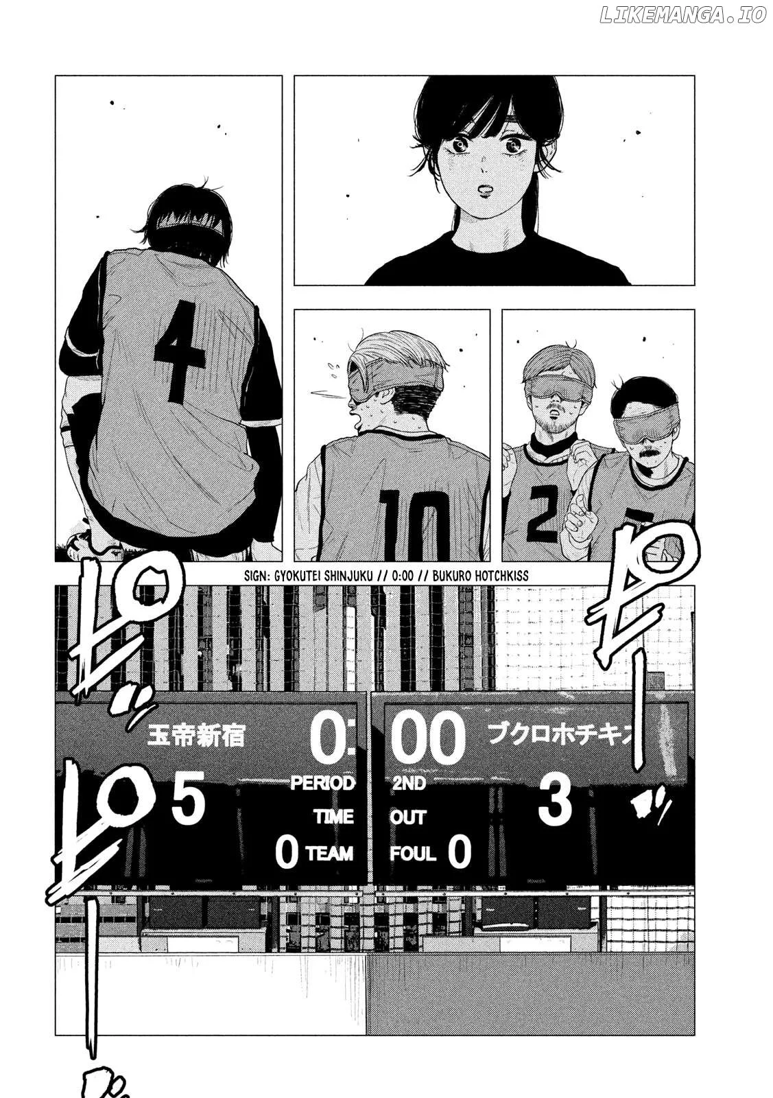 Manga page 23
